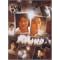 ���C�ɓ���M��DVD