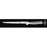 Global 8 inch Fillet Knife