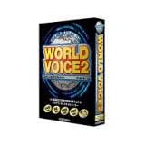 World Voice 2