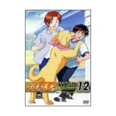 ホイッスル! Number 12 [DVD]
