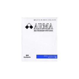 ARMA 2.1 デスクトップ版