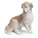 Lladro Golden Retriever Porcelain Figurine