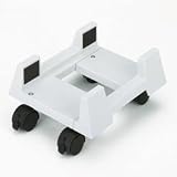 Econo Mobile CPU Stand, 13-1/8w x 4-7/8d x 8-7/8h, Light Gray