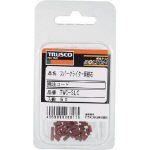 ＴＲＵＳＣＯ　スパークライター用石５０個入り
