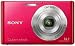 Sony DSC-W330 14.1MP Digital Camera with 4x Wide Angle Zoom with Digital Steady Shot Image Stabilization and 3.0 inch LCD (Red)