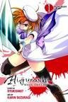 Higurashi When They Cry Gn Vol 15 Atonement Arc Pt 1