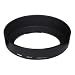 Nikon HB11 - 24-120mm Lens Hood