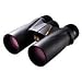 Nikon 12x42 Monarch ATB Binoculars - Nikon 7437