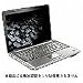 HP Pavilion Notebook PC dv4a/CT HP CTO(�ײ���) 9760014996614 GX392AV-AAXW