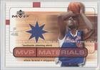 2003-04 Upper Deck MVP Materials Shirts #EBSS - Elton Brand