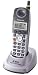 Panasonic KX-TGA560M 5.8 GHz FHSS GigaRange® Expandable Digital Cordless Handset