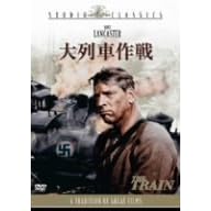 ���ԍ�� [�X�^�W�I�E�N���V�b�N�E�V���[�Y] [DVD]