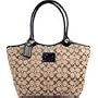 Coach Signature Bleecker Book Shopper Bag Purse Tote 14385 Khaki Black