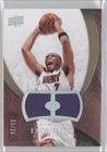 2007-08 Exquisite Collection Jerseys #22 - Shawn Marion/25