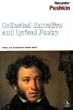 Collected Narrative and Lyrical Poetry