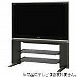 シャープ 46型用フロアーラック AN-46FR2