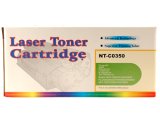 Toner Cartridge for Brother HL 1240/1250/1270N/1440, TN460 compatible (CTYTN6600)