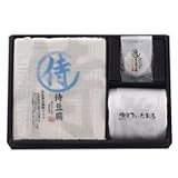 侍豆腐タオル・ソープセット SMD-710 xa0161