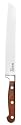 Sabatier Loire 8-Inch Bread Knife