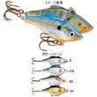 Rapala 2" Rattlin' Sinking Fishing Lure - Silver