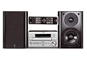 Yamaha Piano Craft E 320 Kompaktanlage silber/schwarz