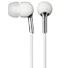 SONY ̩�ķ�����ʡ����䡼�쥷���С� �ۥ磻�� MDR-EX55SL W