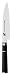 Henckels Miyabi 5000 S - 6" Chutoh (Mid-size Utility Knife)