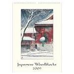 Japanese Woodblock 2009 Poster Calendar