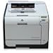 HP CP2025DN Colour LaserJet A4 Printer (CB495A#B19)