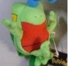 Peluche 10 cm TYE