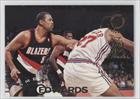 1994-95 Stadium Club Super Teams NBA Finals #242 - James Edwards