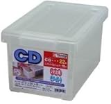 CDいれと庫 ライト