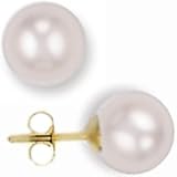 Image of Jewelco London 9ct 5.5mm Premium Quality Cultured Pearl Stud Earrings