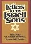 Letters to my Israeli sons: The story of Jewish survival