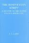 Beneventan Script (Oxford University Press Academic Monograph Reprints)
