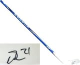 Evgeni Malkin Autographed Rebox SHK Hockey Stick