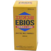 【アサヒフードアンドヘルスケア】エビオス錠 600錠