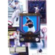Alex Rodriguez 20-card set with 2-piece acrylic case
