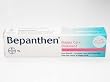 Bepanthen Nappy Rash Ointment 30g