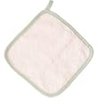 Under the Nile Organic Cotton Washcloth with Sage Trim