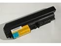 Laptop-Batterie ( Erweitert ) - 1 x Lithium-Ionen 6 Zellen 5200 mAh