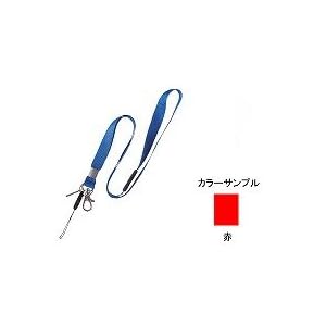 【クリックで詳細表示】ソニック 吊下げひも バラ 赤 NF-518-R 5セット