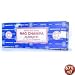 Incense Nag Champa Sai B 250 Gm By Satya Sai Baba