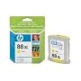 HP Tintenpatrone gelb OJ K550