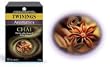 Twinings Chai 50 tea bags