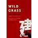 China Must Reads