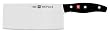 Zwilling J.A. Henckels Twin Signature 7-Inch Vegetable Cleaver