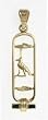 Egyptian Cartouche Pendant with "DAD" in Ancient Egyptian Hieroglyphics - Open Style- in Gold, Sterling Silver or Sterling Silver with Gold Symbols