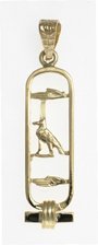 Egyptian Cartouche Pendant with "DAD" in Ancient Egyptian Hieroglyphics - Open Style- in Gold, Sterling Silver or Sterling Silver with Gold Symbols