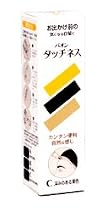 パオン タッチネスC 深みのある栗色